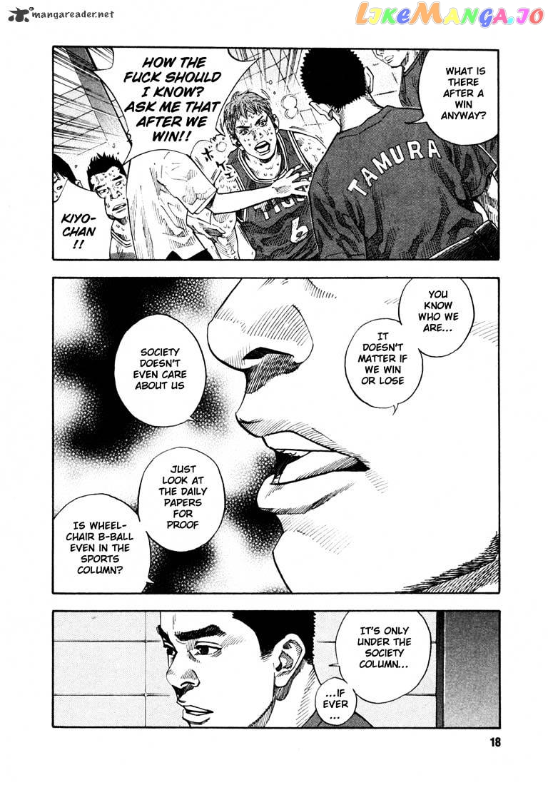 Real, Chapter 13 image 21